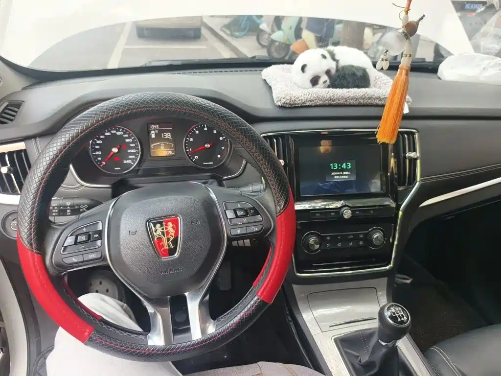 Roewe RX5 — миниатюра 14