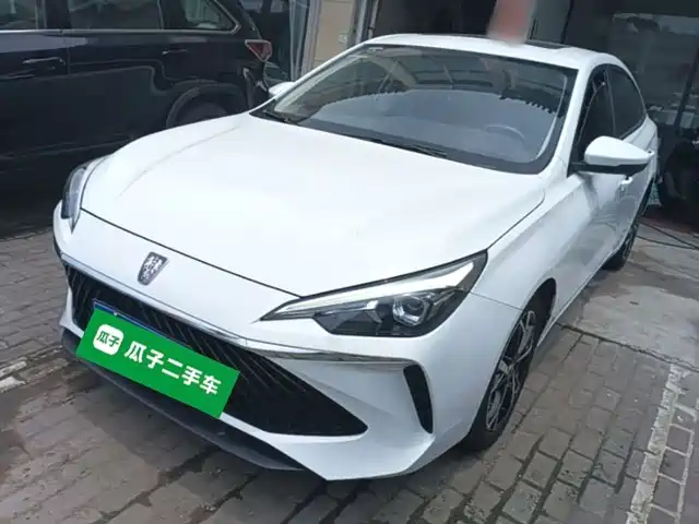 2023 Roewe i5