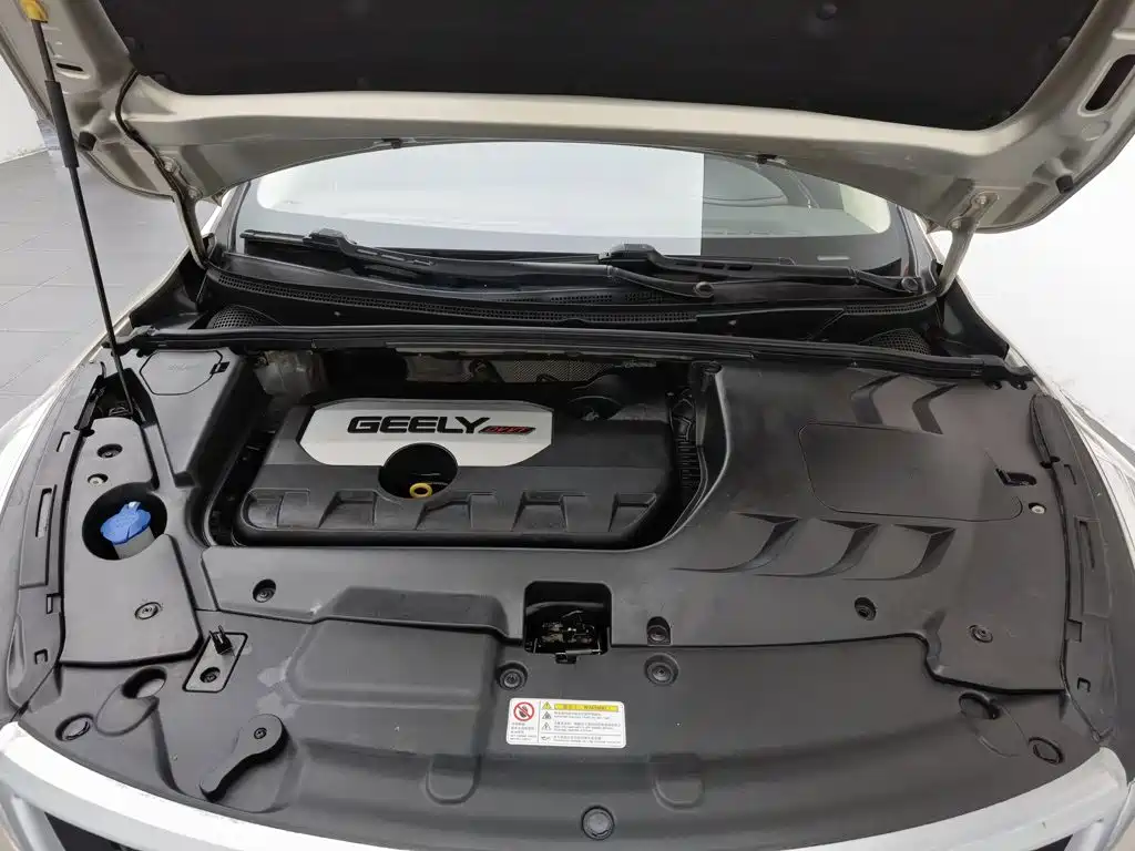 Geely Emgrand GS GS 2018 Sport 1.8L AT
