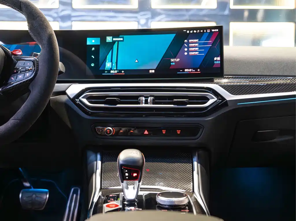 BMW M2 — миниатюра 19