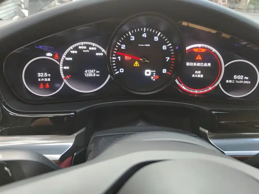Porsche Panamera — миниатюра 14
