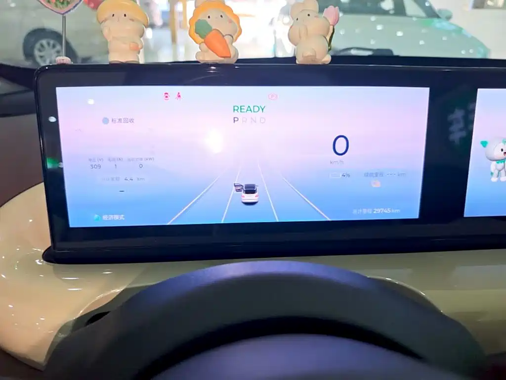 Wuling Bingo — миниатюра 12