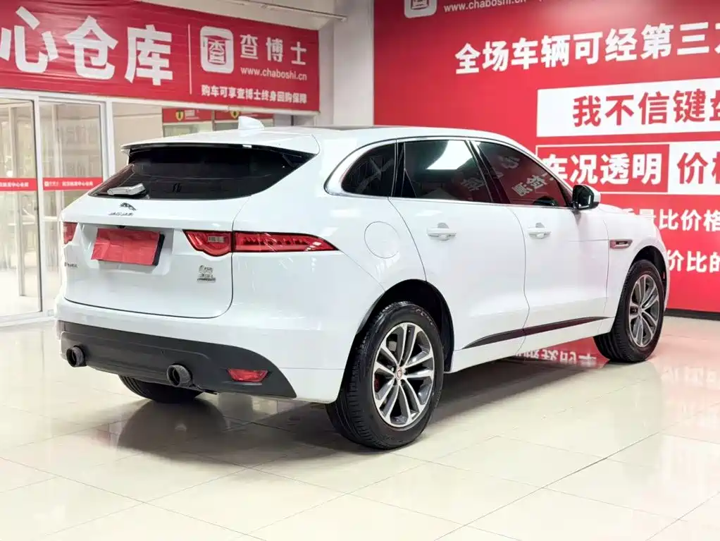 Jaguar F-PACE — миниатюра 5