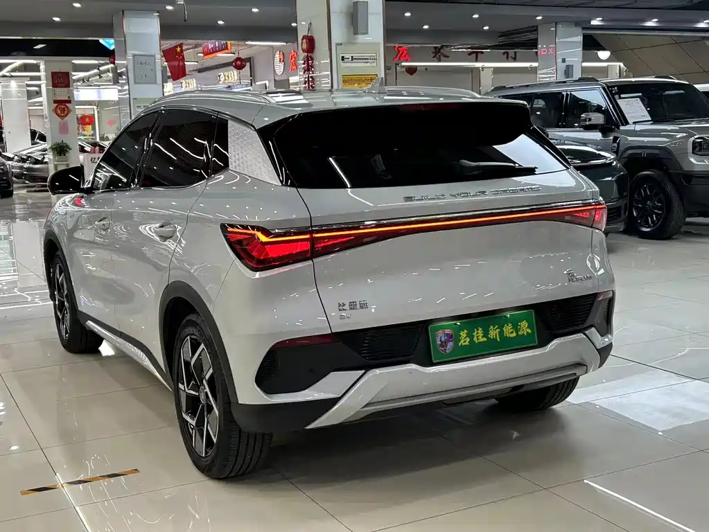 BYD YUAN PLUS