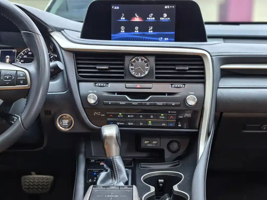 Lexus RX — миниатюра 27
