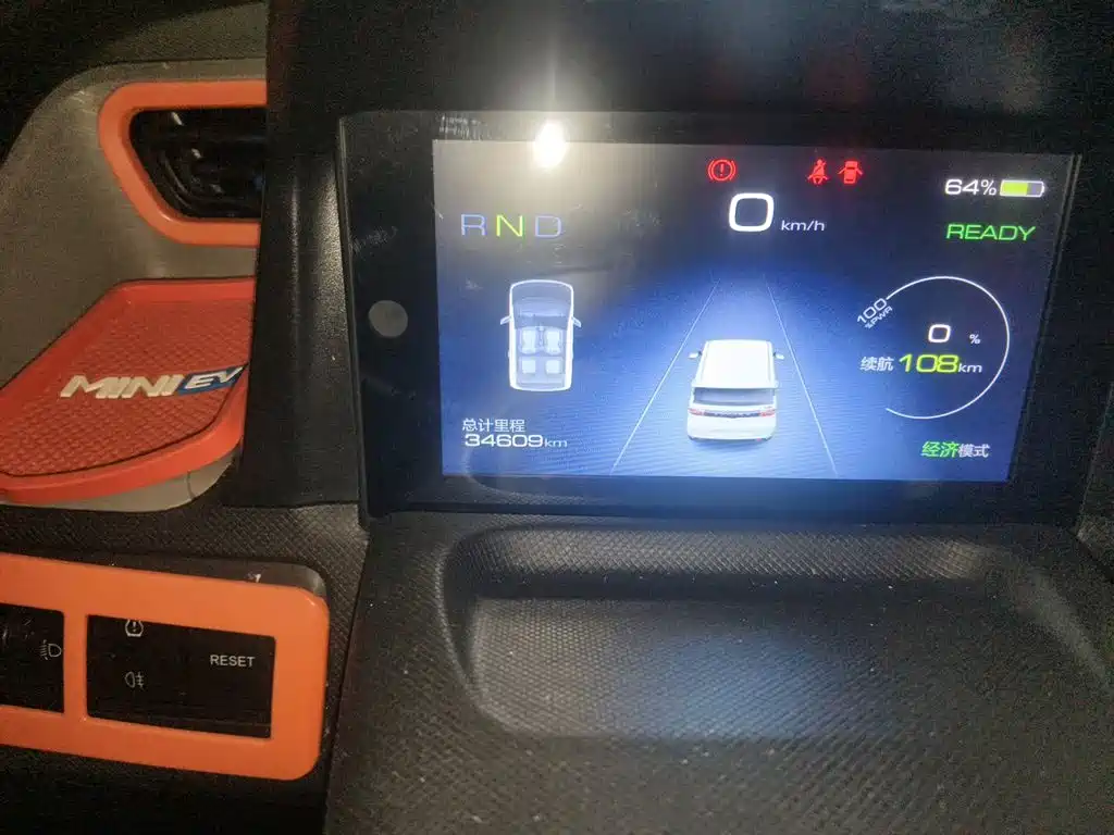 Wuling MINIEV — миниатюра 5