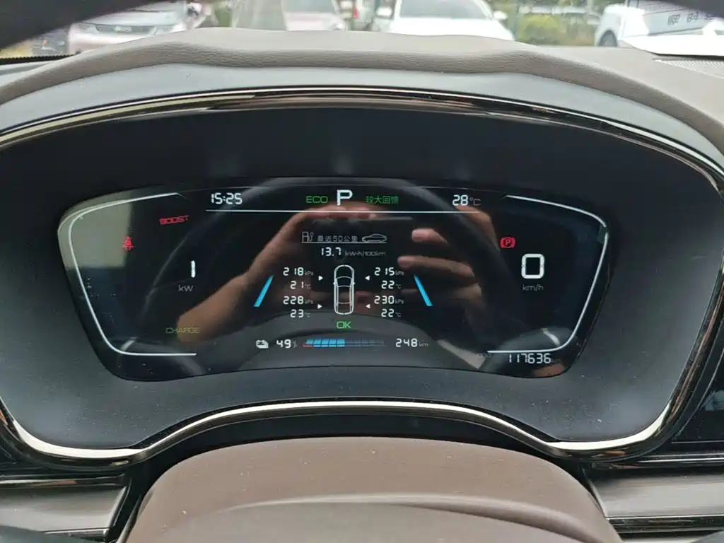 BYD e9 — миниатюра 12