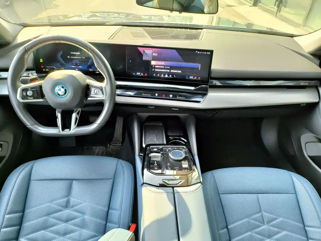 BMW I5