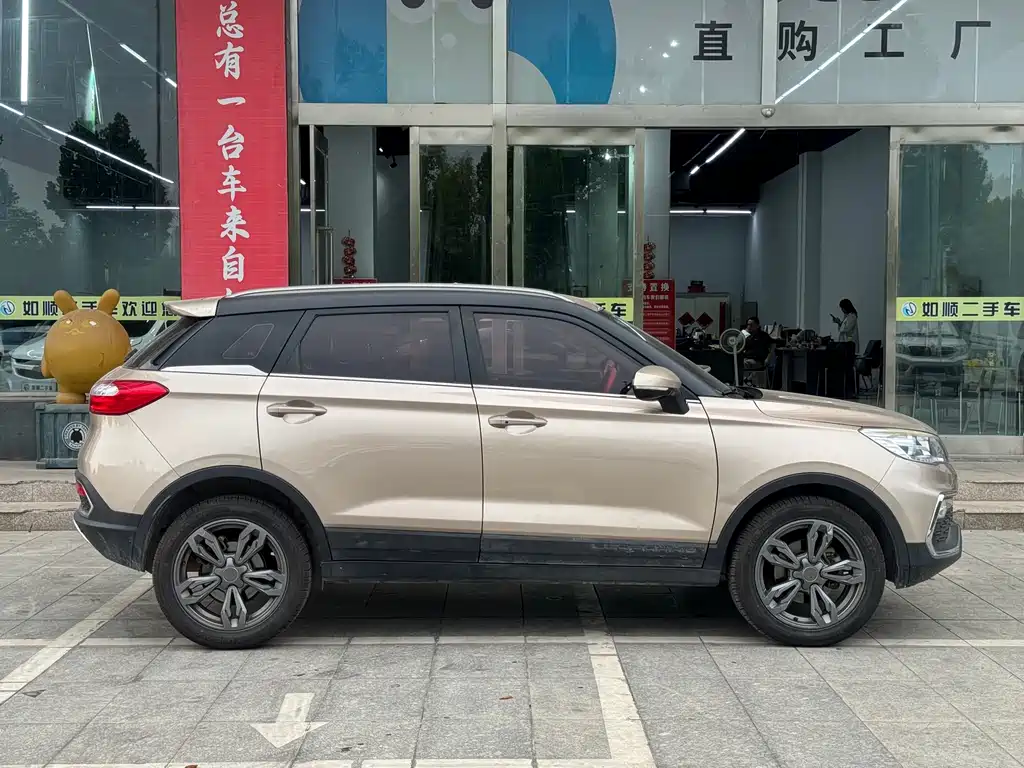 CHEETAH CARS CHEETAH CS9