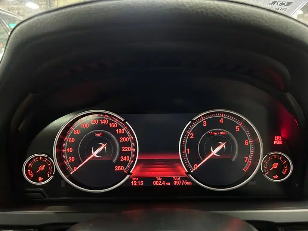 BMW 7 Series — миниатюра 36