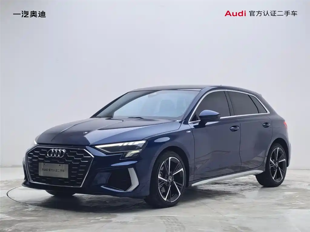 Audi A3 2023