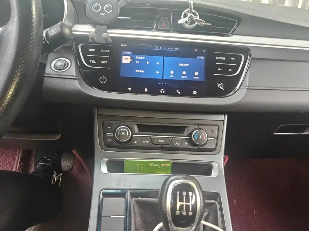 Geely Emgrand — миниатюра 9