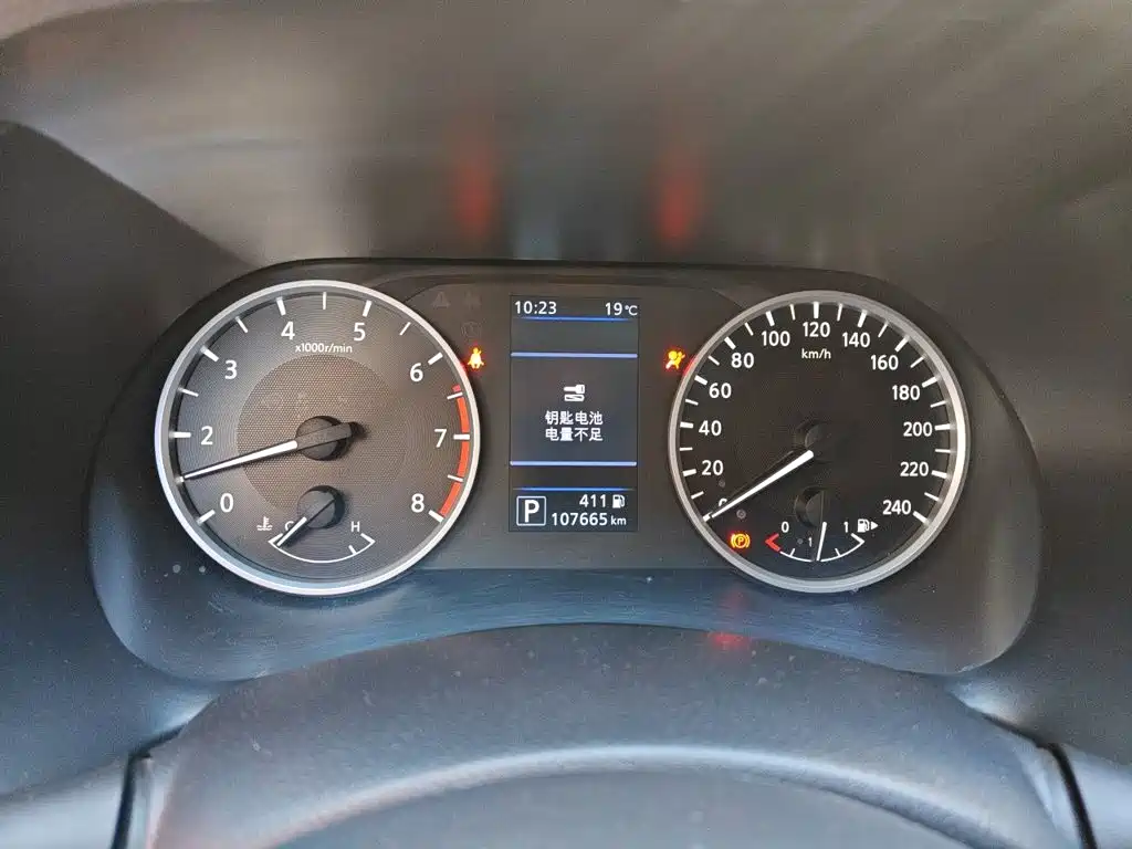 Nissan Sylphy — миниатюра 12