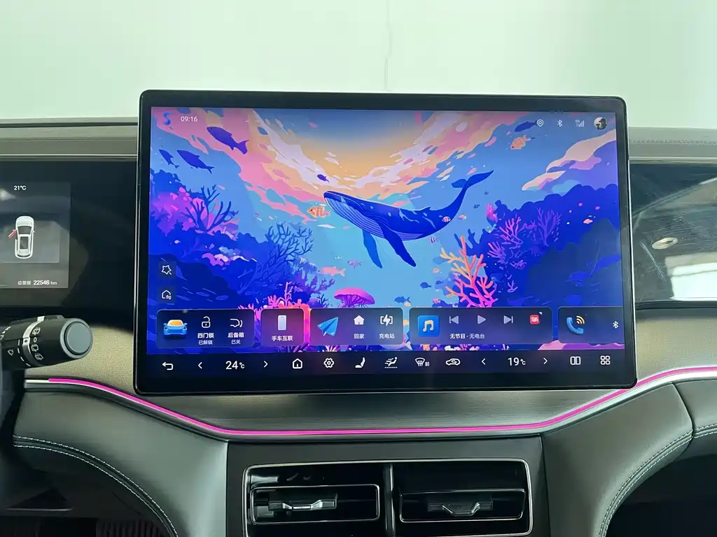 BYD L DM-i — миниатюра 7