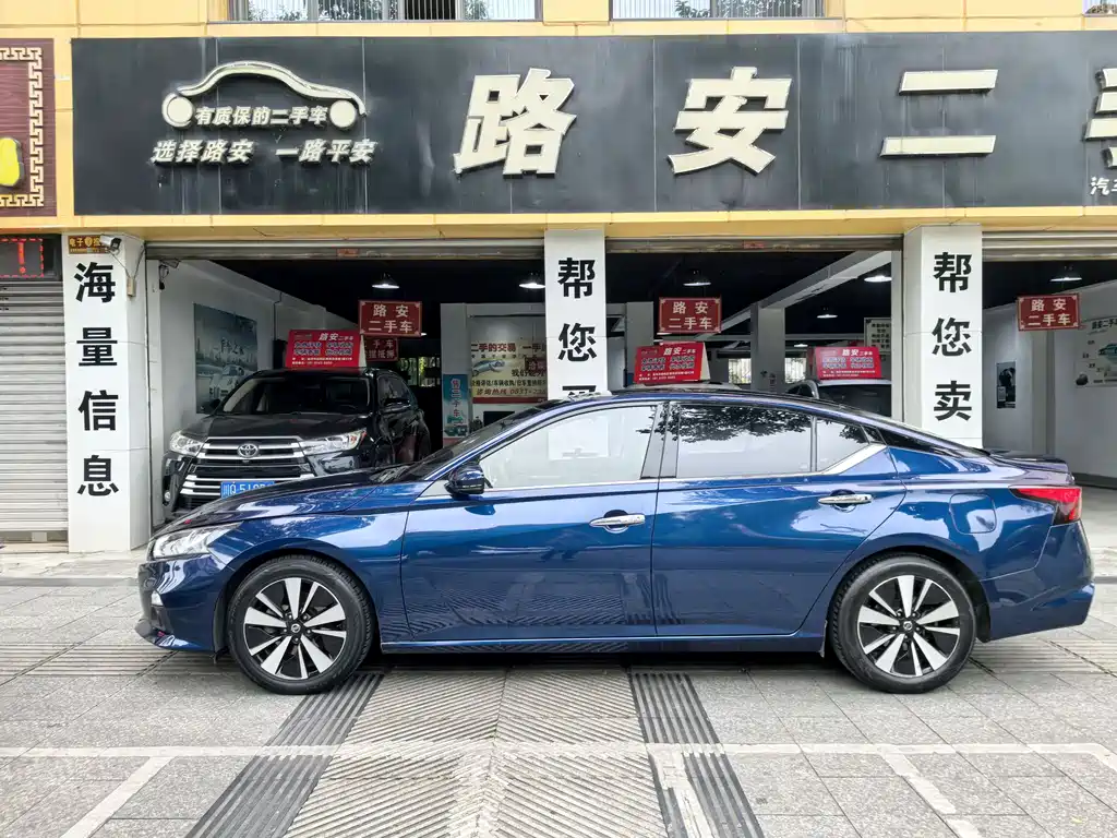 Nissan Altima 2019 2.0L XL Upper