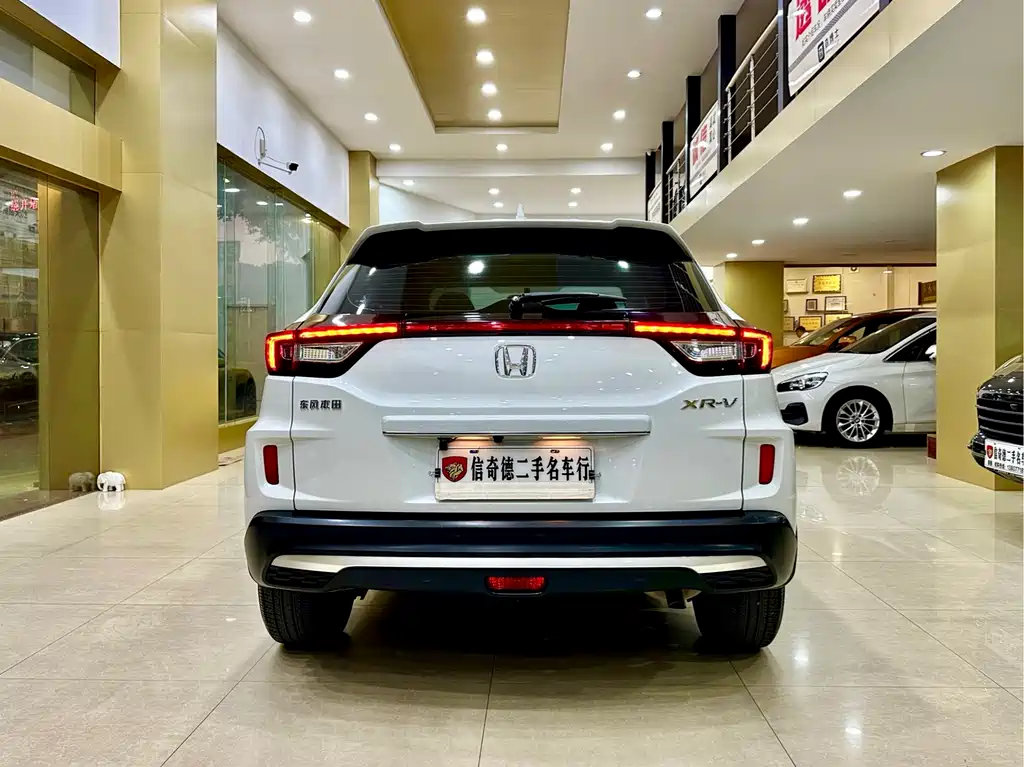Honda XR-V 2020 1.5L CVT Comfort