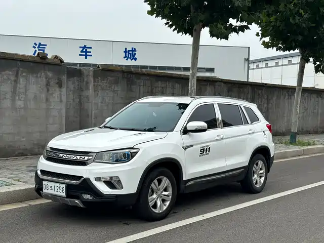 2016 Changan CS75