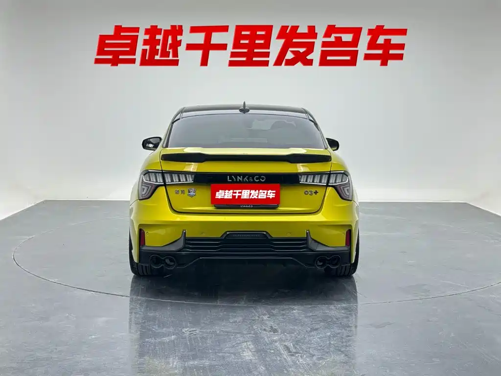 Lynk & Co 03 — миниатюра 8