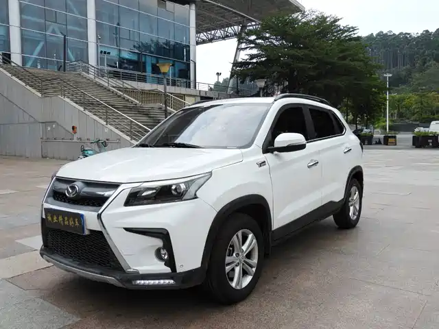 BAIC Huansu S5