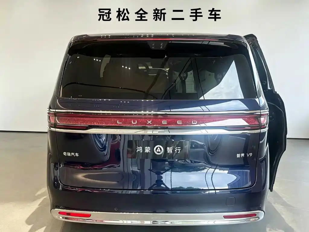Zhijie Zhijie V9 — миниатюра 4