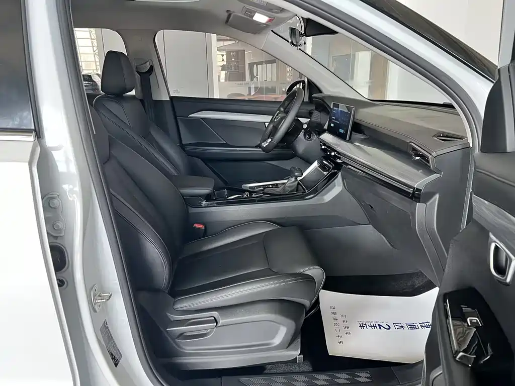 Wuling Xingchen — миниатюра 22