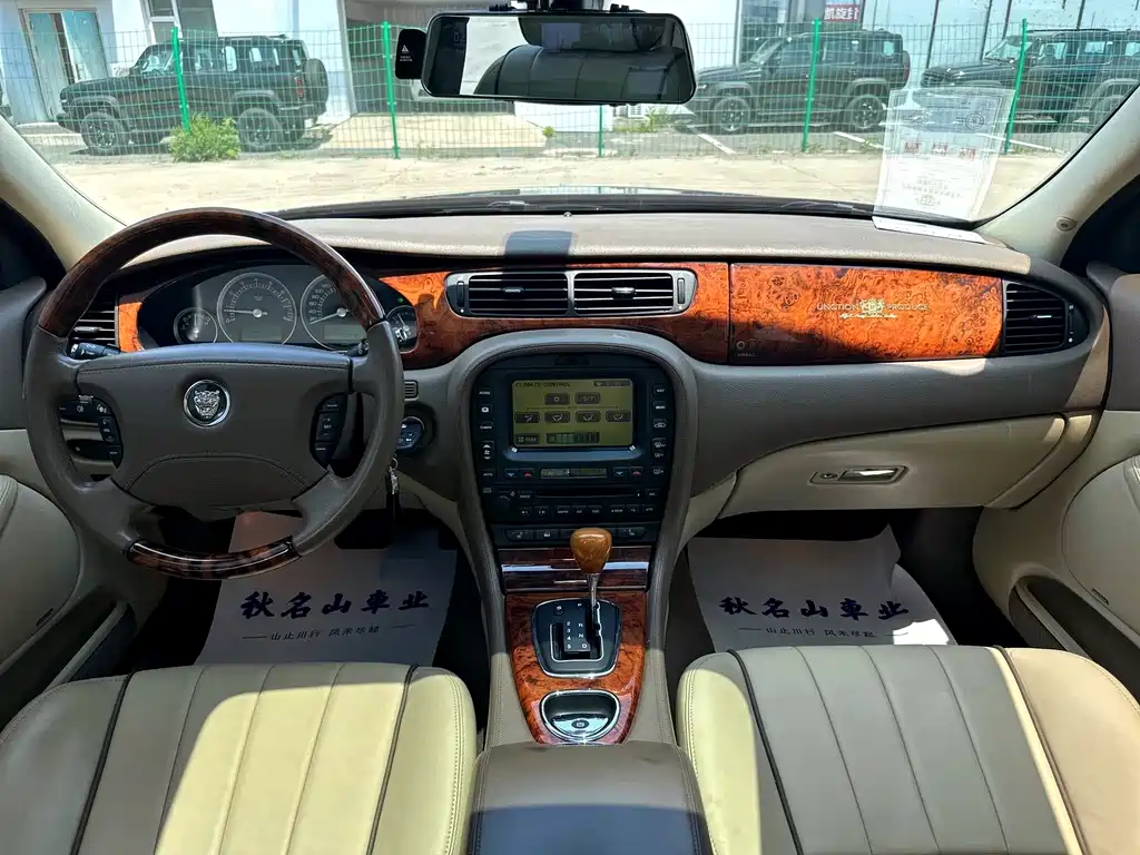 Jaguar S-TYPE — миниатюра 18