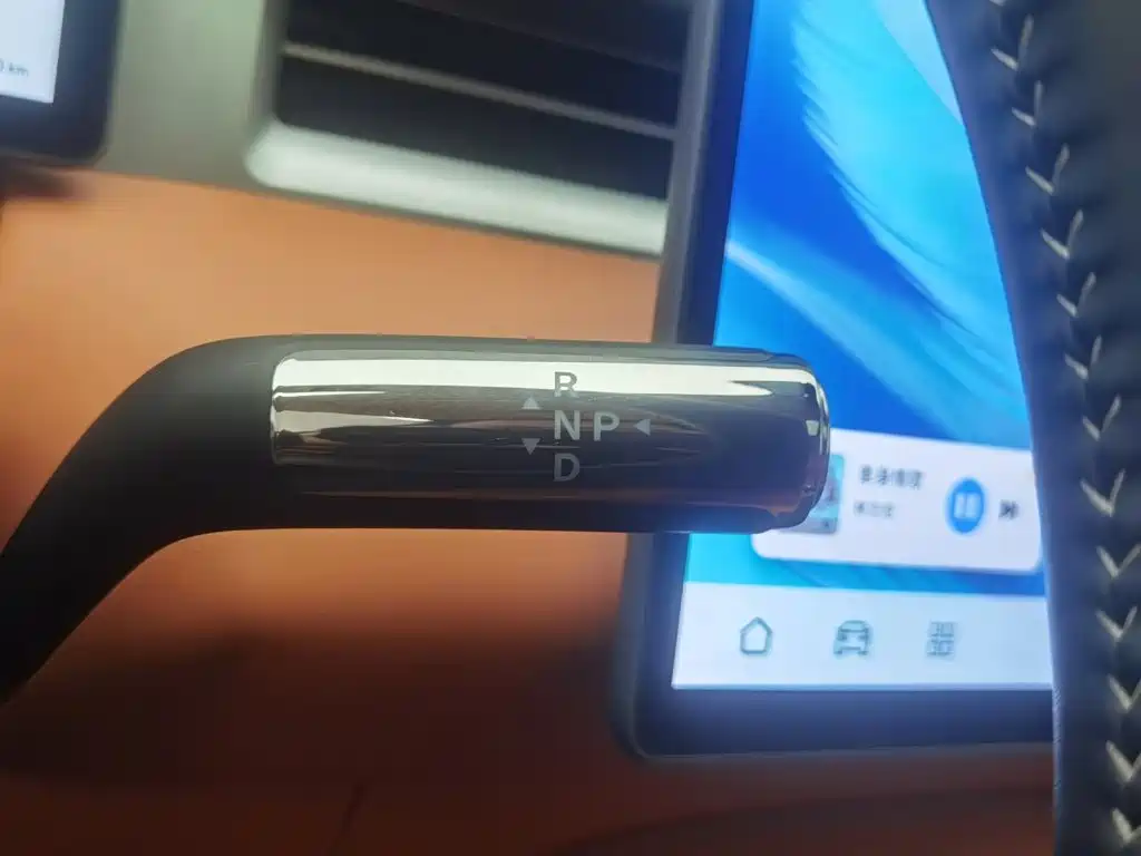 Landian Landian E5 PLUS — миниатюра 13