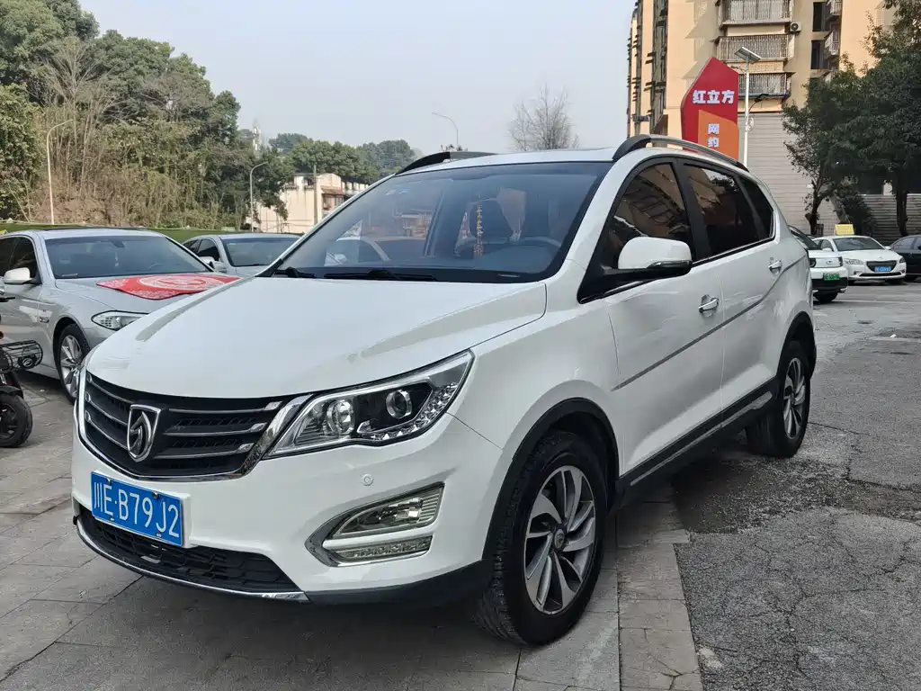 BAOJUN 560