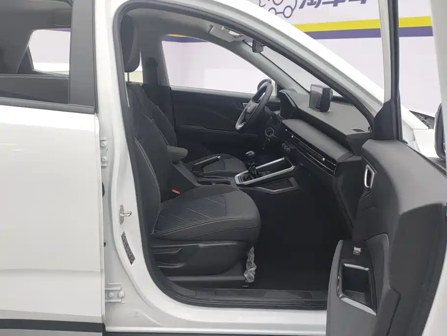 Wuling Xingchi — миниатюра 7