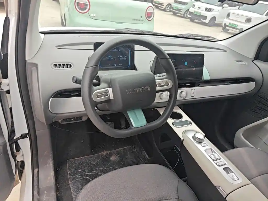 Changan Lumin 2025 205km
