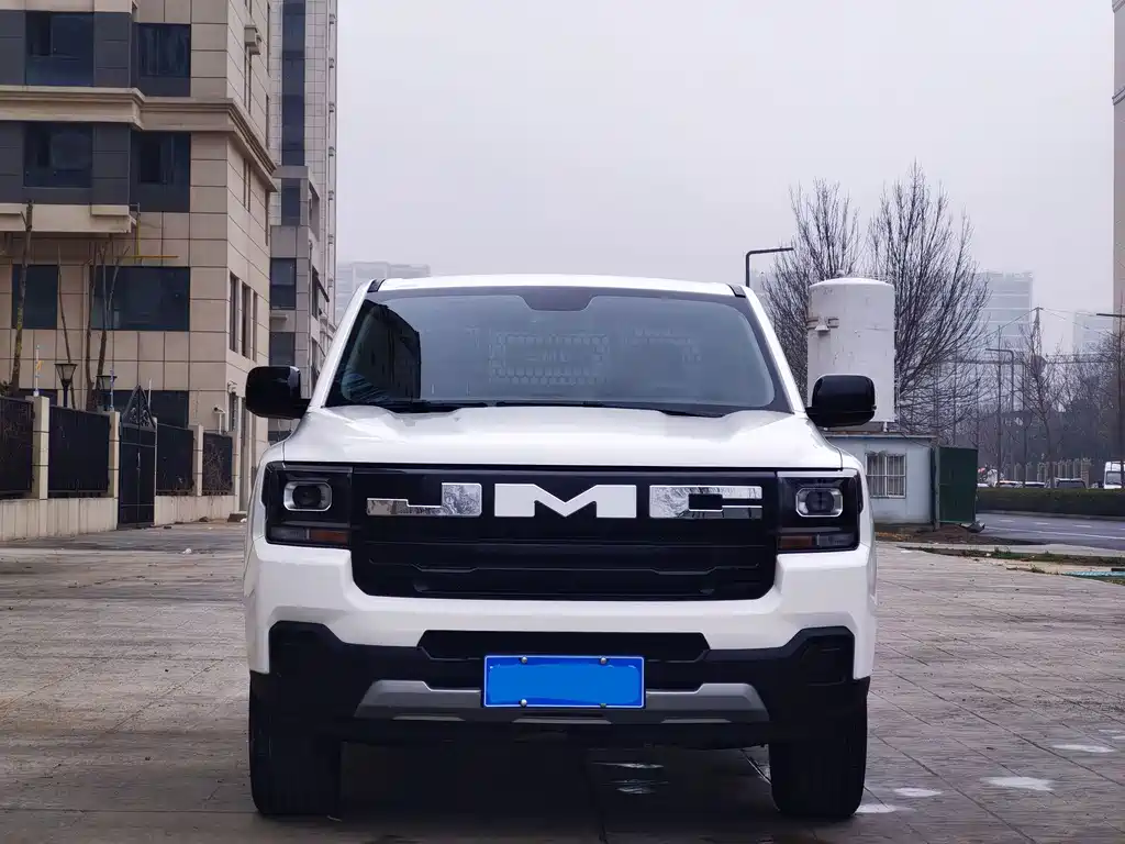 JIANGLING COLLECTION