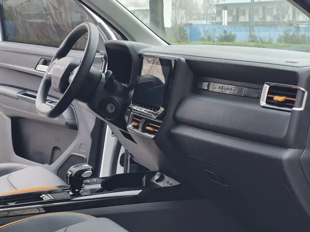 JIANGLING COLLECTION