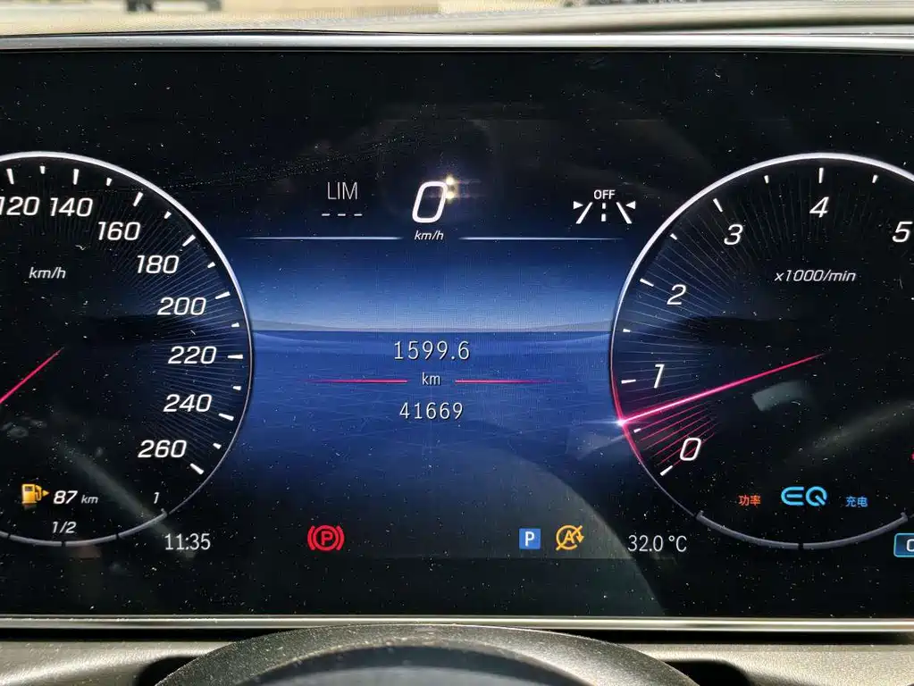 Mercedes-Benz C-Class — миниатюра 8