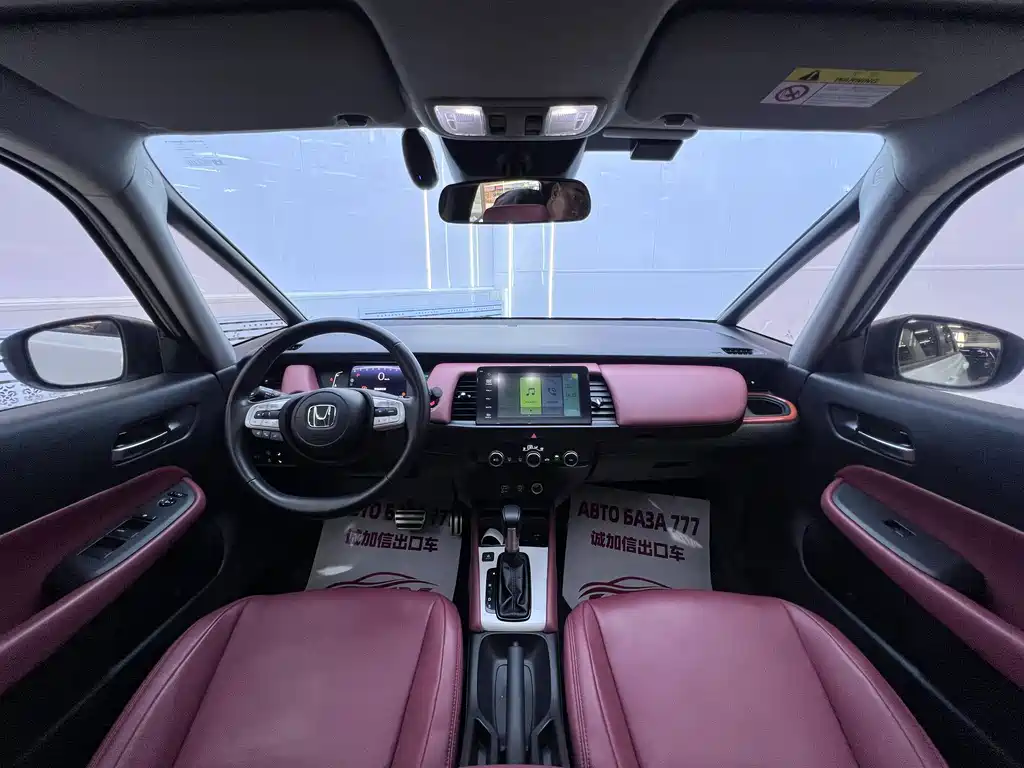 Honda Life — миниатюра 14
