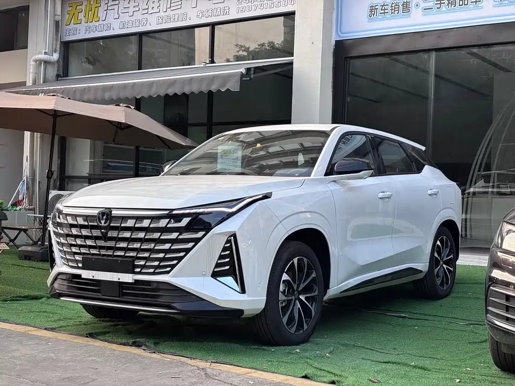 Changan UNI-Z New Energy