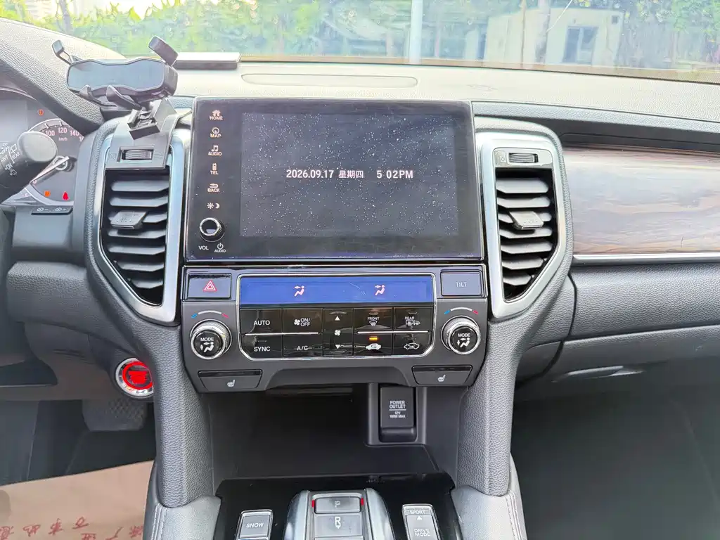 Honda UR-V — миниатюра 10