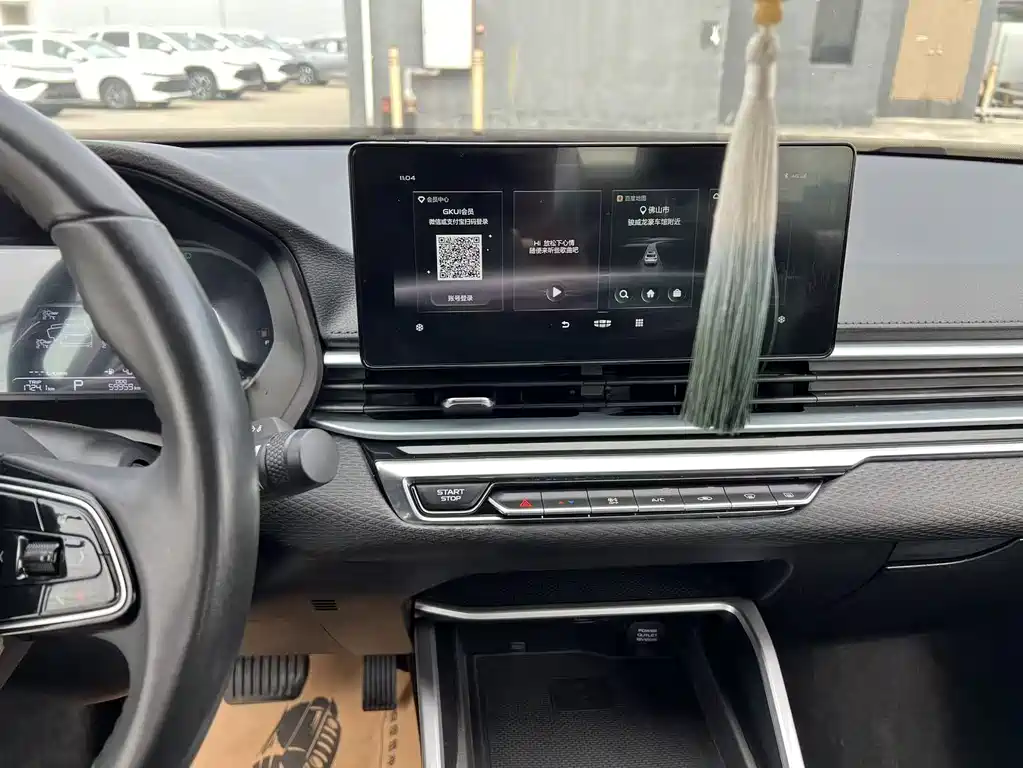 GEELY AUTOMOBILE EMGRAND