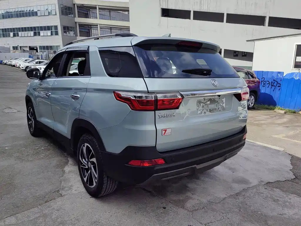 DONGFENG SCENERY S560