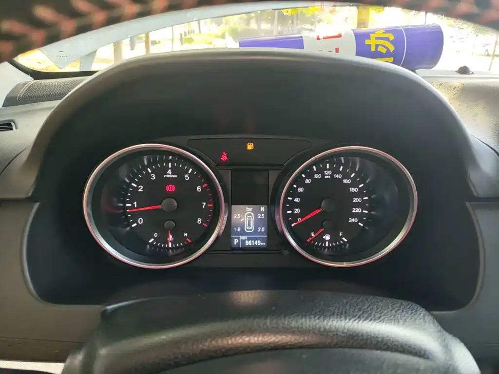 Haval M6 — миниатюра 12