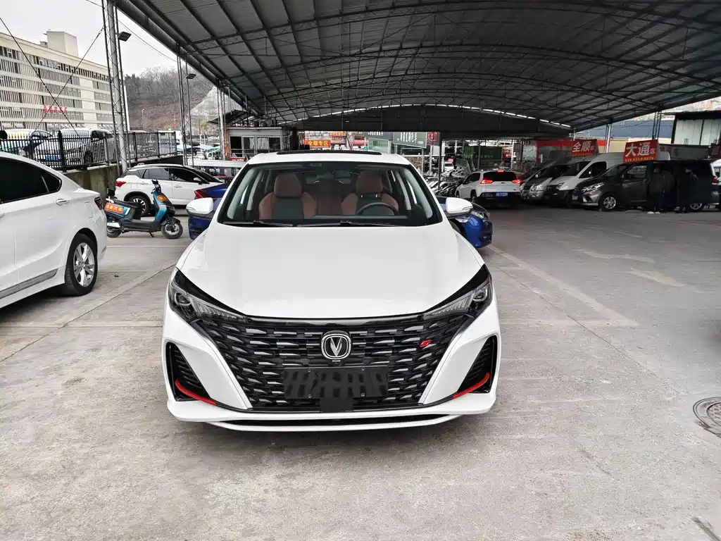 CHANGAN YIDONG