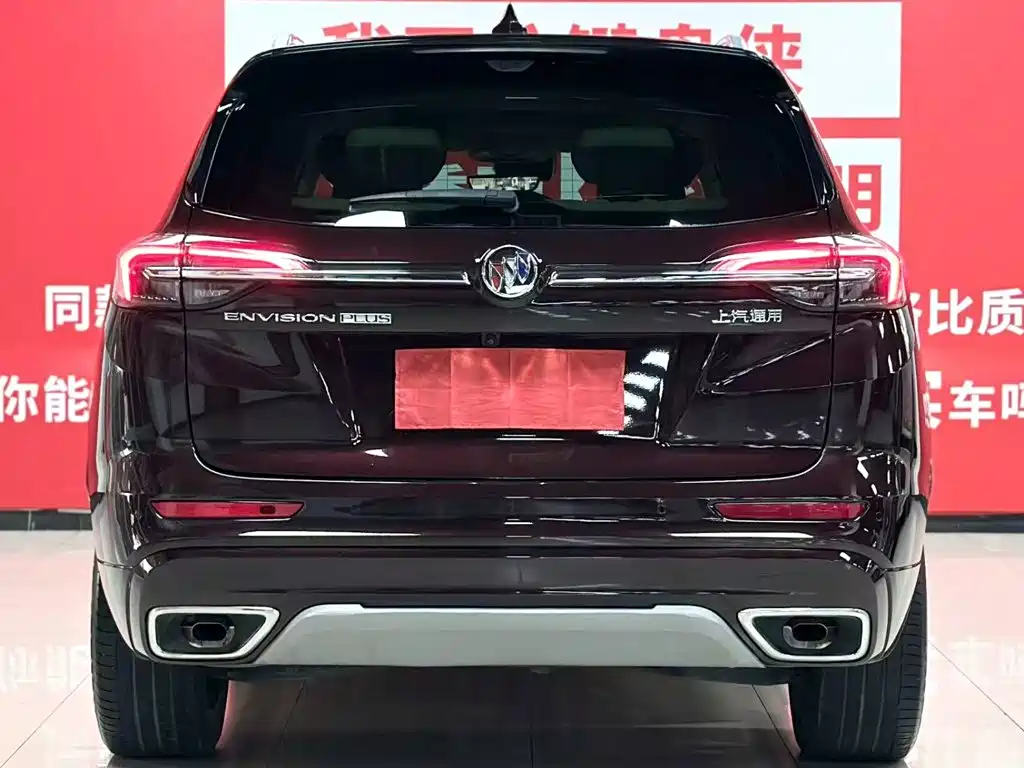 Buick Envision Plus — миниатюра 6