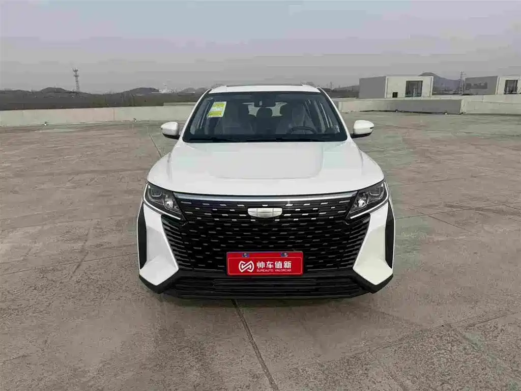 GEELY AUTOMOBILE HAOYUE PRO