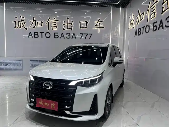 2022 GAC Trumpchi M6