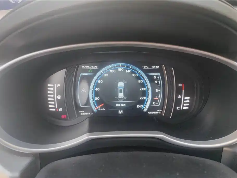 GEELY AUTOMOBILE BOYUE