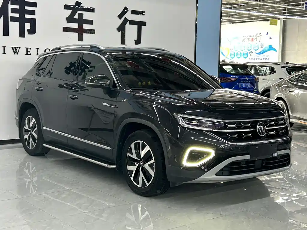 VOLKSWAGEN TANYUE