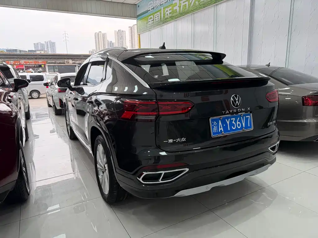 VOLKSWAGEN TANYUE X