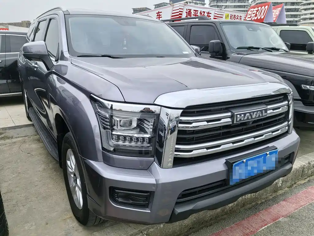 HAVAL H5
