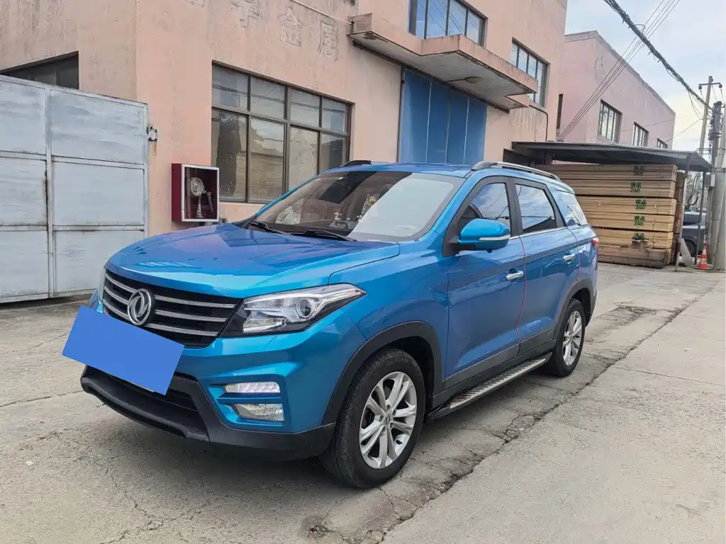 Fengguang Fengguang S560