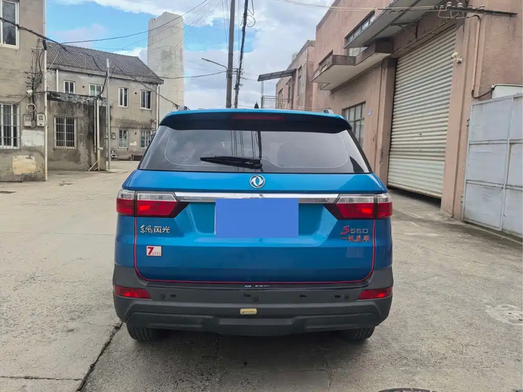 Fengguang Fengguang S560 — миниатюра 4