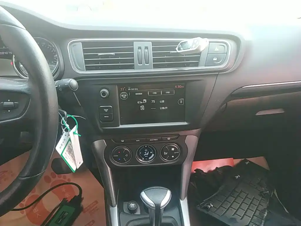 Citroen C3-XR — миниатюра 13